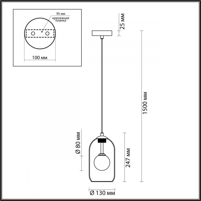 Подвесной светильник Odeon Light 4953/1