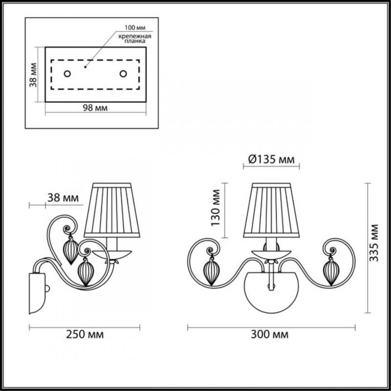 Бра Odeon Light 3921/1W