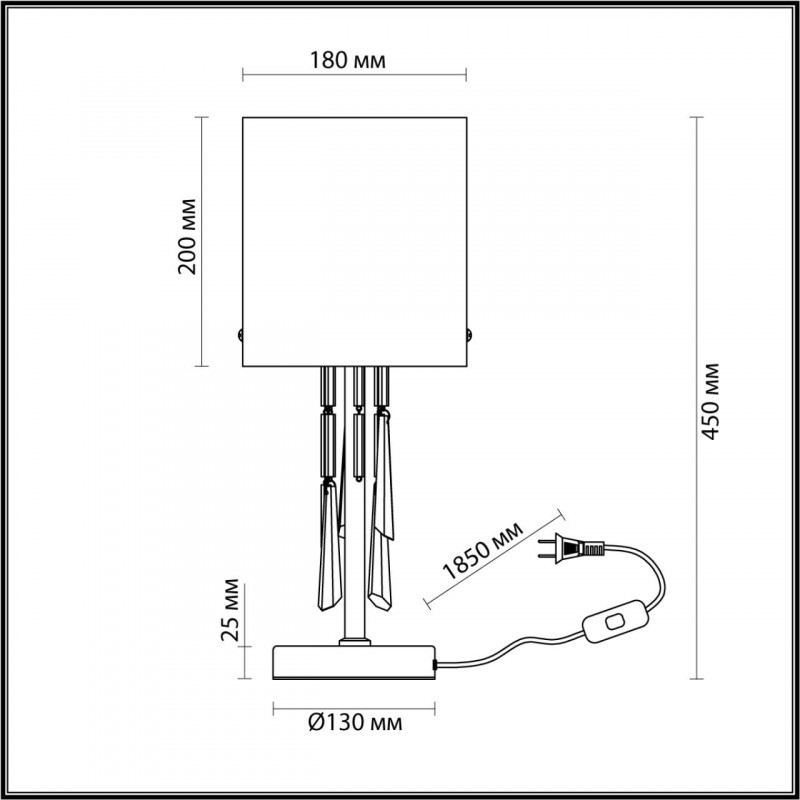 Настольная лампа Odeon Light 4890/1T