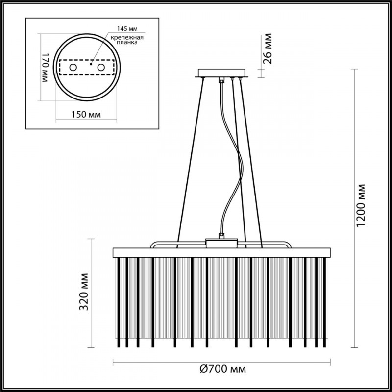 Подвесная люстра Odeon Light 4788/10