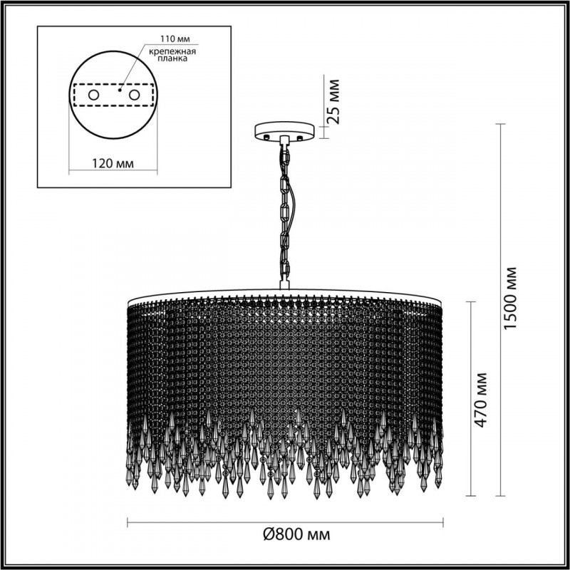 Подвесная люстра Odeon Light 5028/12
