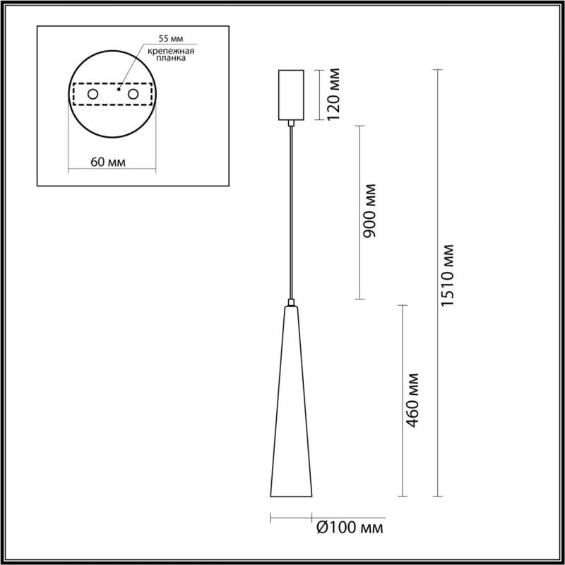 Подвесной светильник Odeon Light 5044/12L