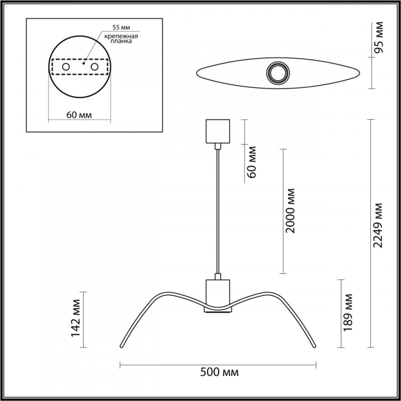 Подвесной светильник Odeon Light 4903/1C