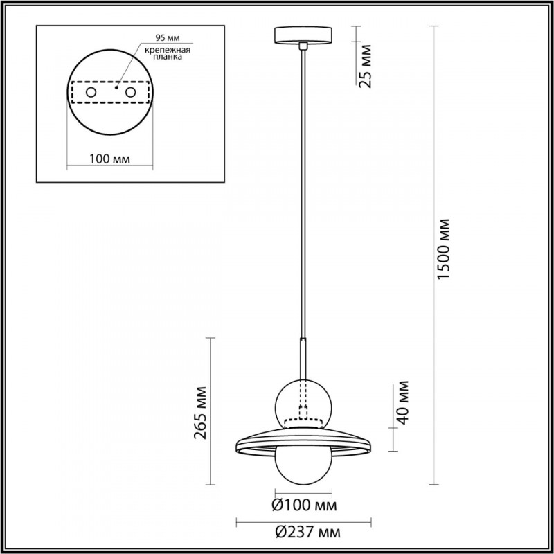 Подвесной светильник Odeon Light 5014/1A