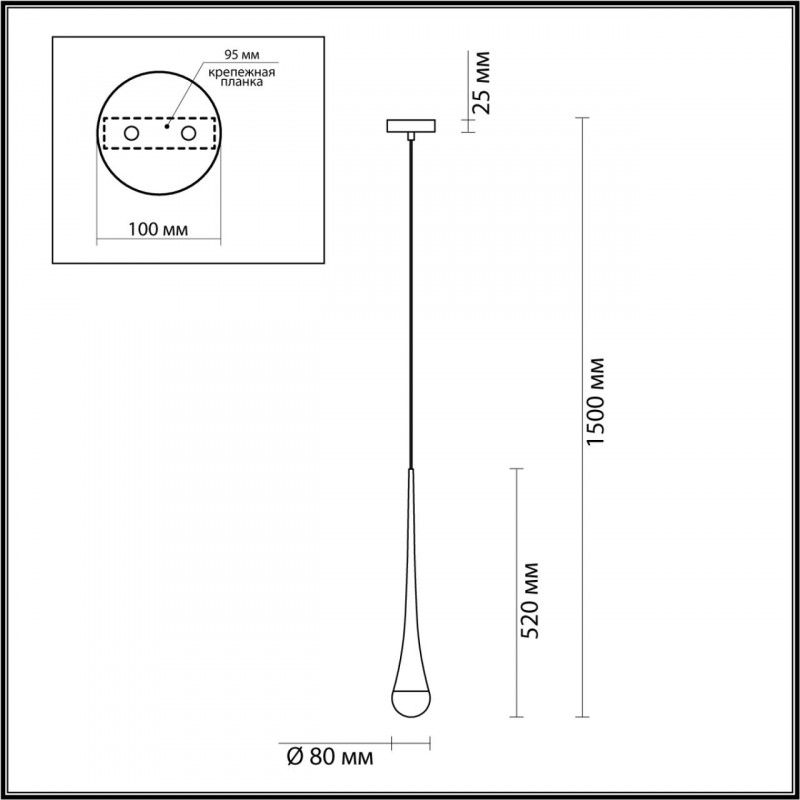 Подвесной светильник Odeon Light 4285/1