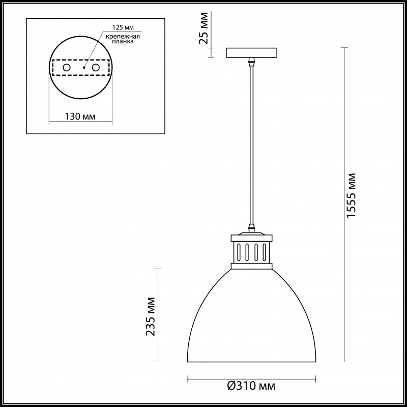 Подвесной светильник Odeon Light 3323/1