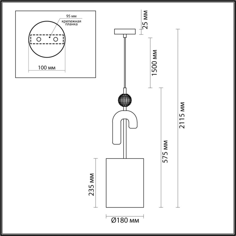 Подвесной светильник Odeon Light 5410/1A