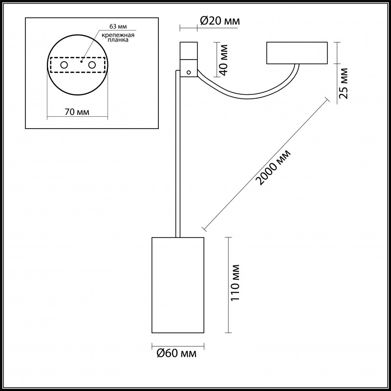 Подвесной светильник Odeon Light 3897/1