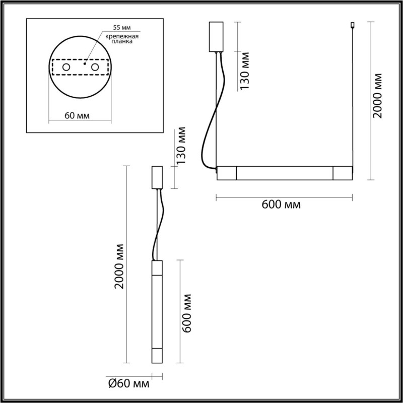 Подвесной светильник Odeon Light 6686/15L