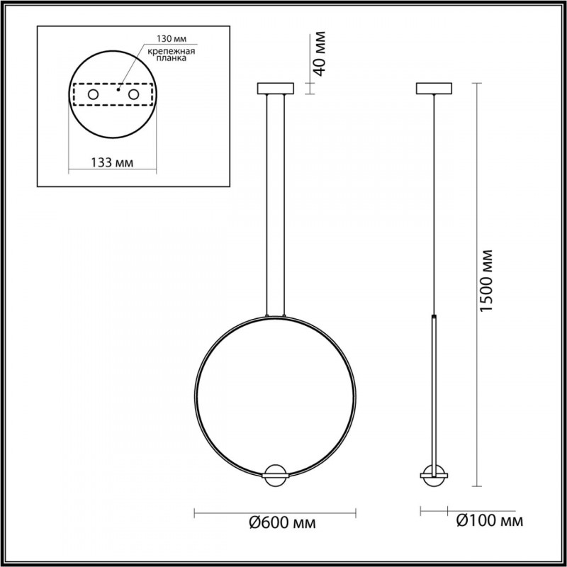 Подвесной светильник Odeon Light 4336/27L