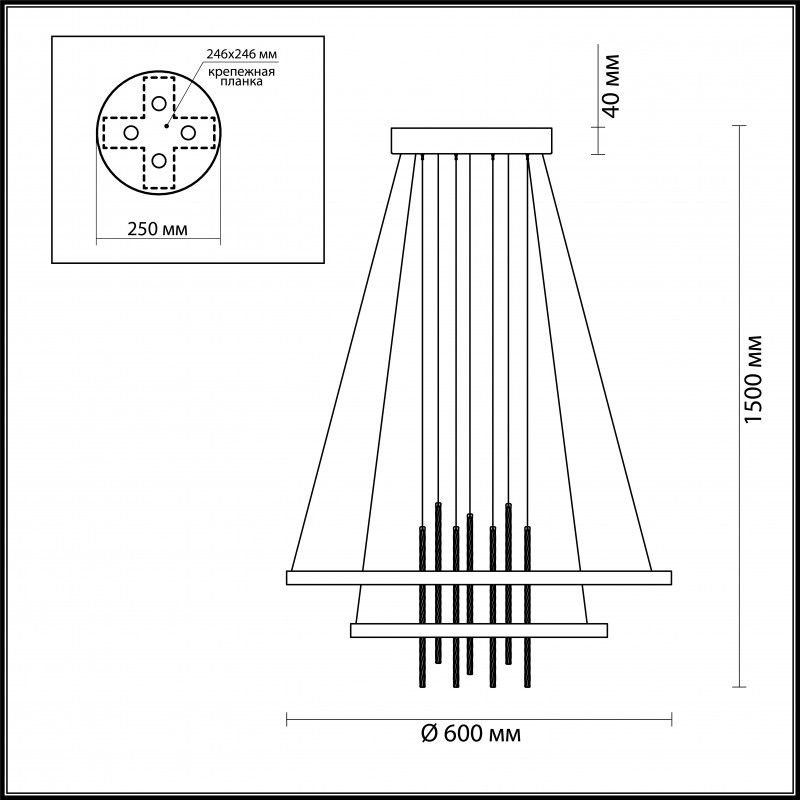 Подвесная люстра Odeon Light 3901/63L