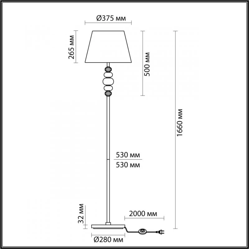 Торшер Odeon Light 4896/1F