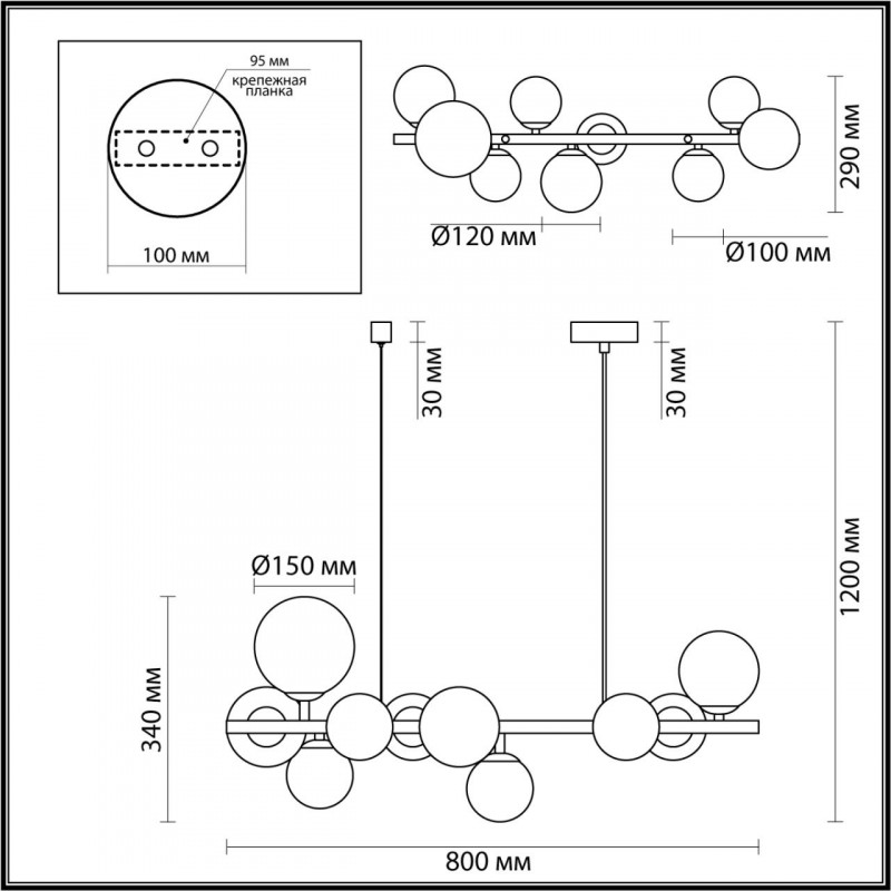 Подвесная люстра Odeon Light 4818/10