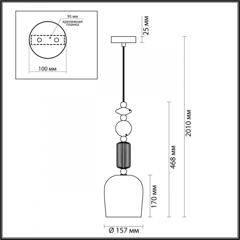 Подвесной светильник Odeon Light 4861/1