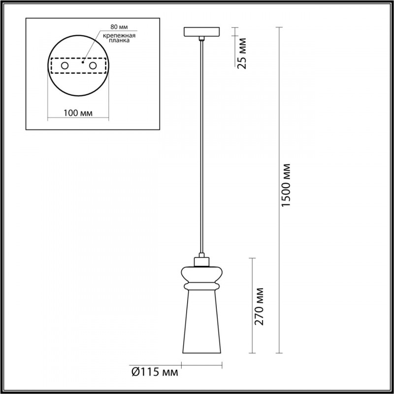 Подвесной светильник Odeon Light 4967/1A