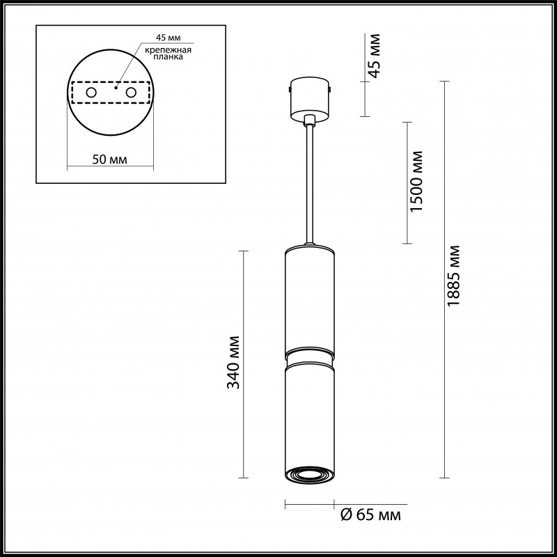 Подвесной светильник Odeon Light 4742/5L