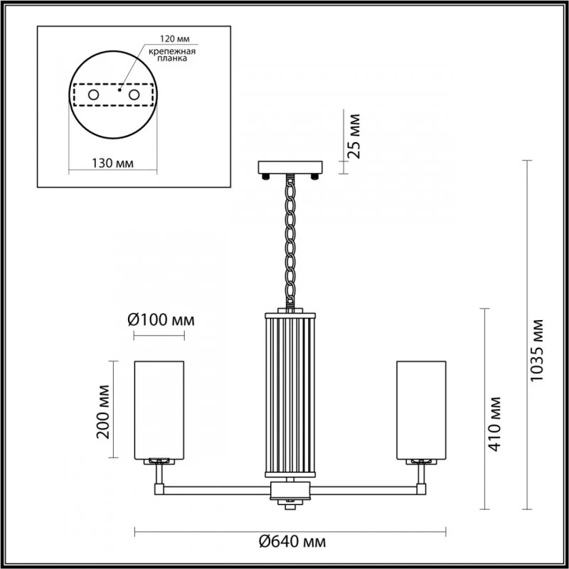 Подвесная люстра Odeon Light 4990/6