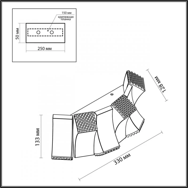 Бра Odeon Light 4993/12WL