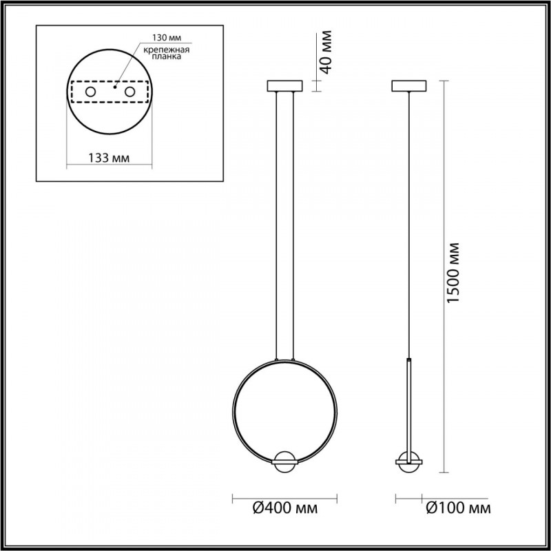 Подвесной светильник Odeon Light 4336/18L