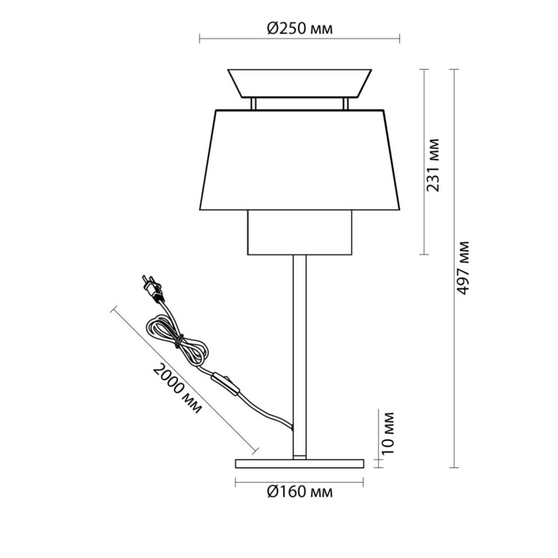 Настольная лампа Odeon Light 4992/1TA