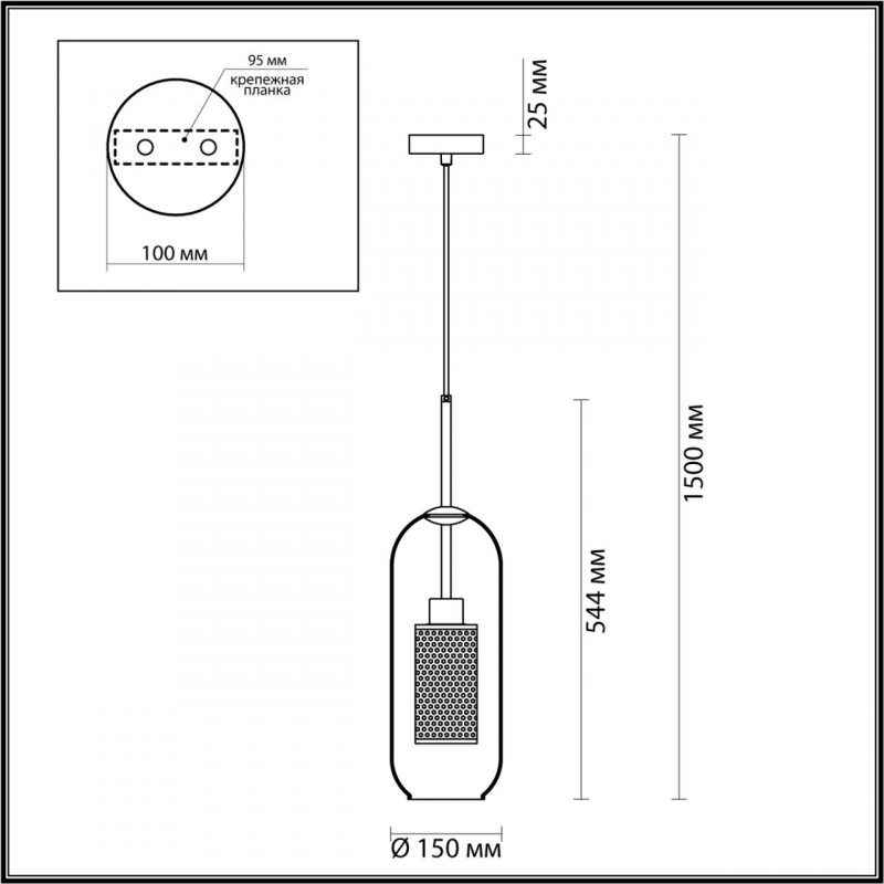 Подвесной светильник Odeon Light 4940/1