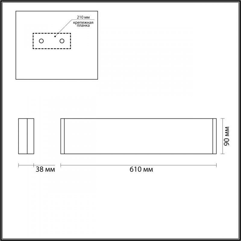 Бра Odeon Light 4294/20WL