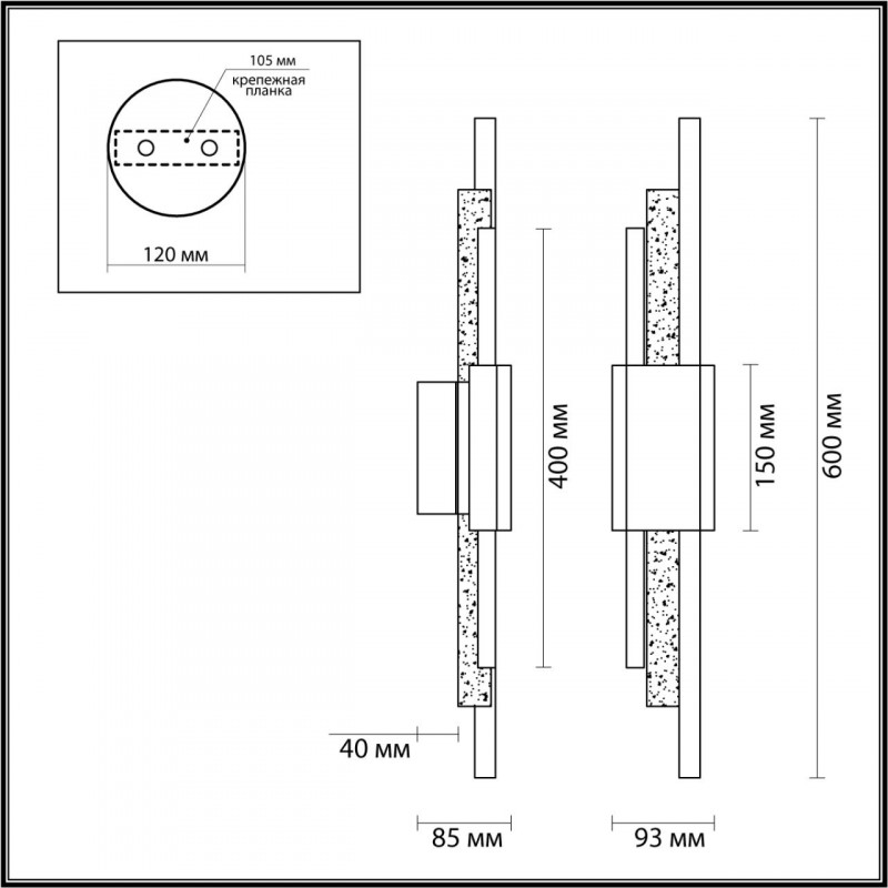 Бра Odeon Light 4360/10WL