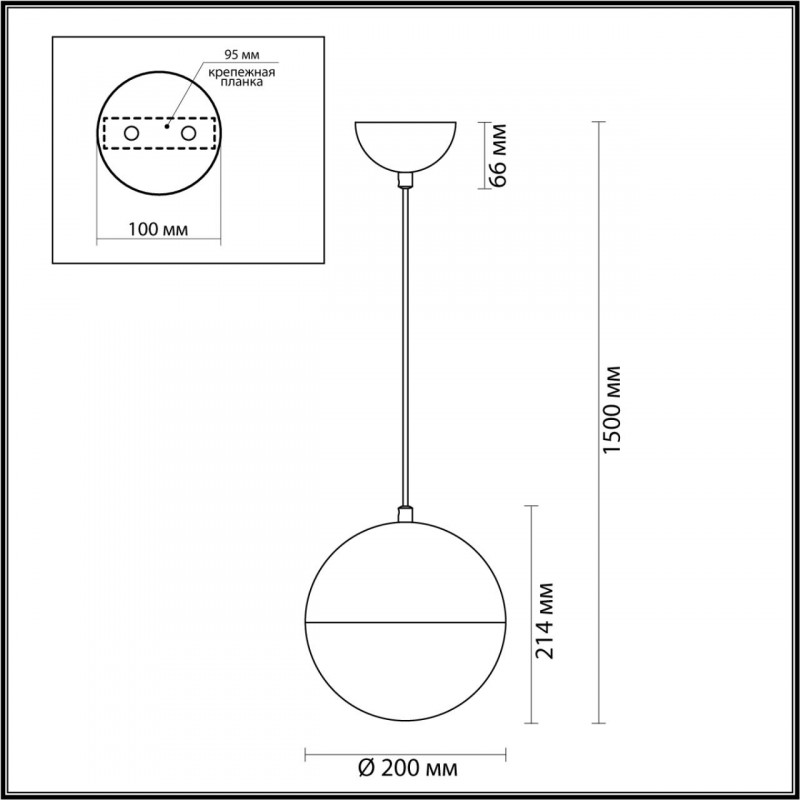 Подвесной светильник Odeon Light 4959/1A