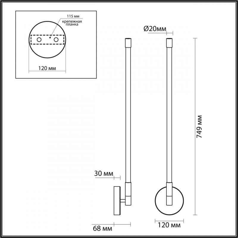 Бра Odeon Light 4392/14WL