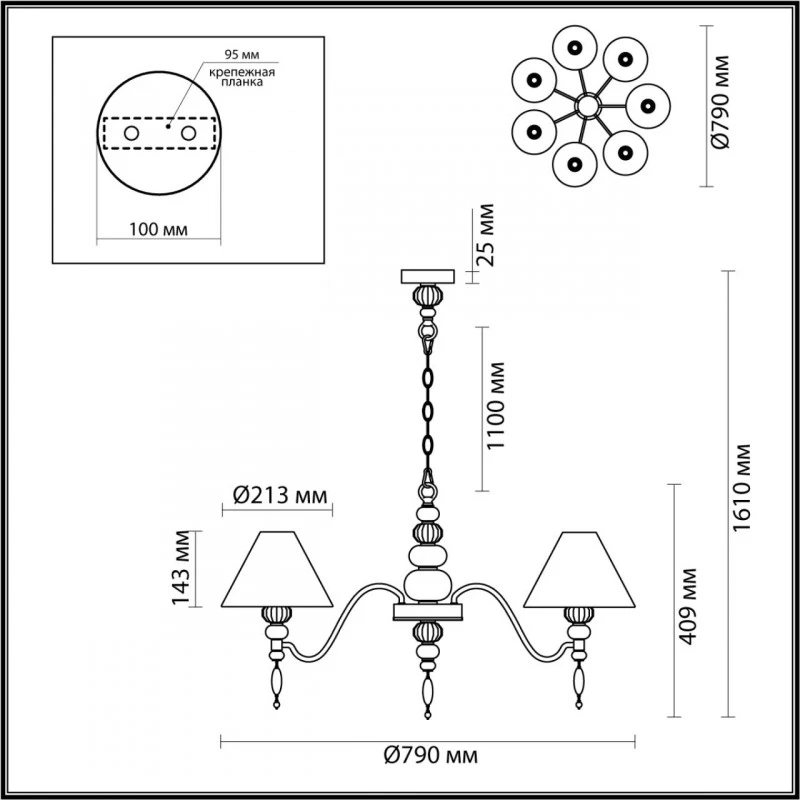 Подвесная люстра Odeon Light 4896/7
