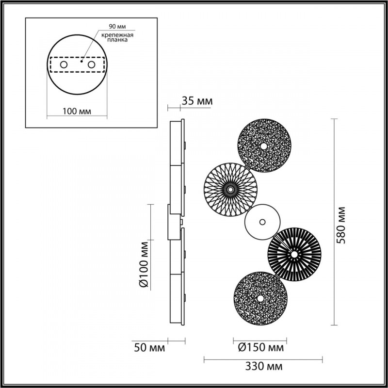 Бра Odeon Light 5412/25WL