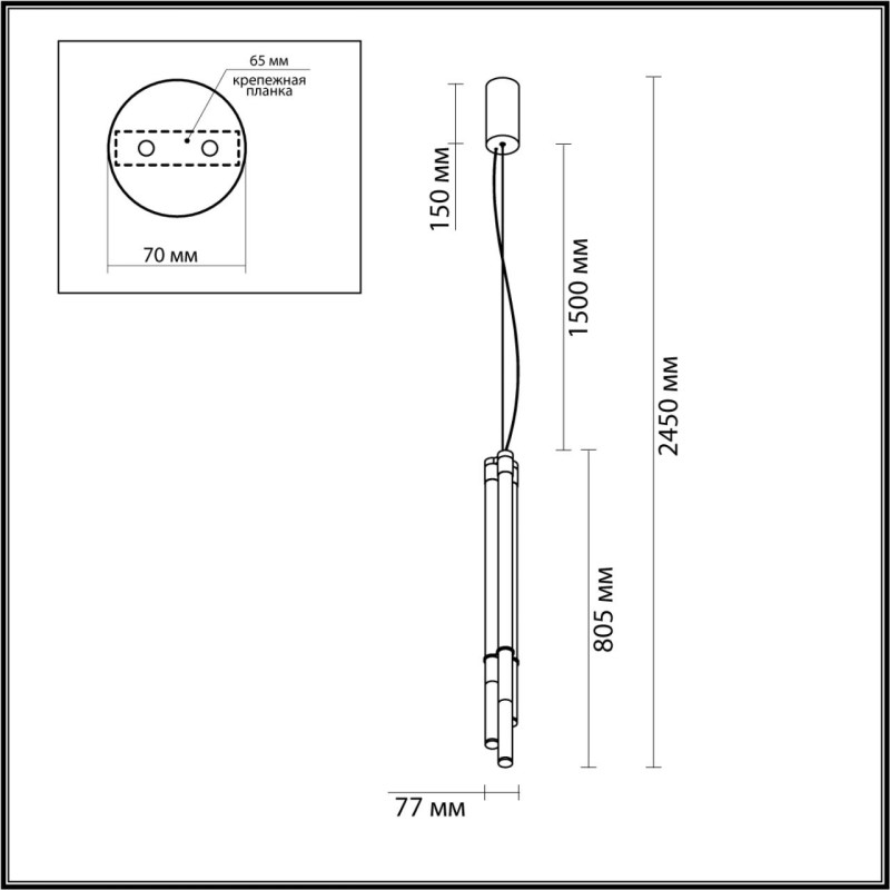 Подвесной светильник Odeon Light 4393/30L