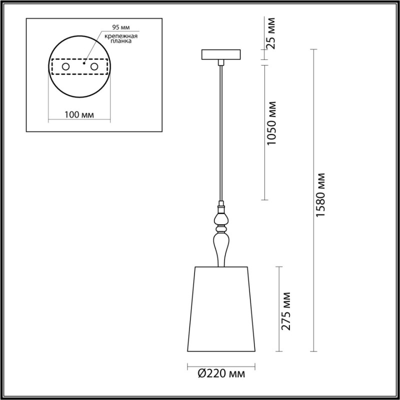 Подвесной светильник Odeon Light 5040/1A