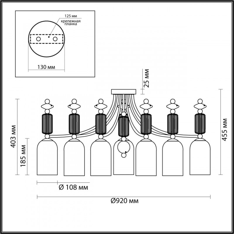 Накладная люстра Odeon Light 4861/7C