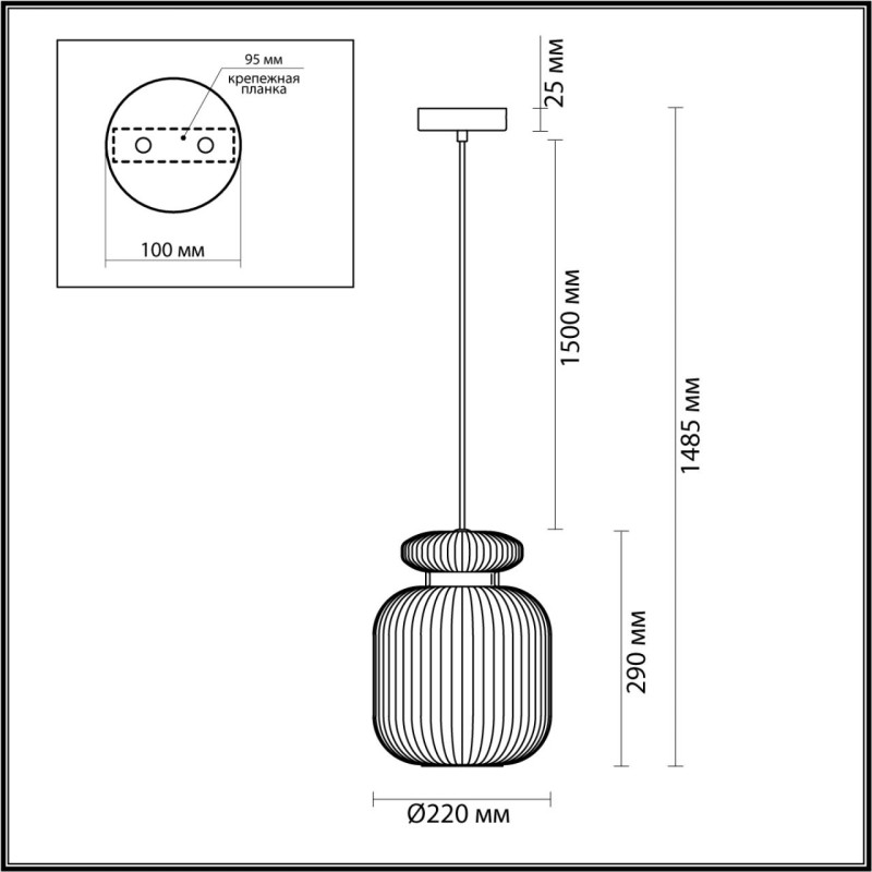 Подвесной светильник Odeon Light 5042/1C