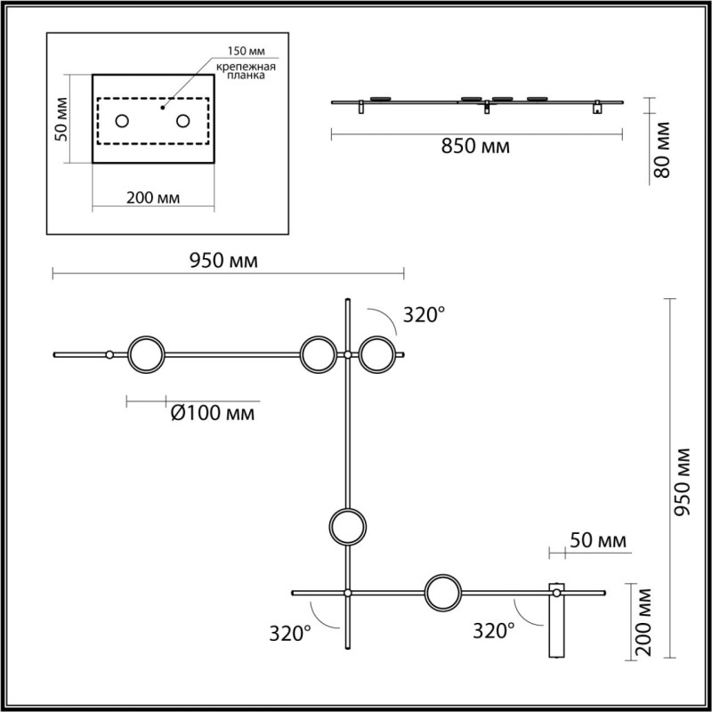 Бра Odeon Light 6632/18WL