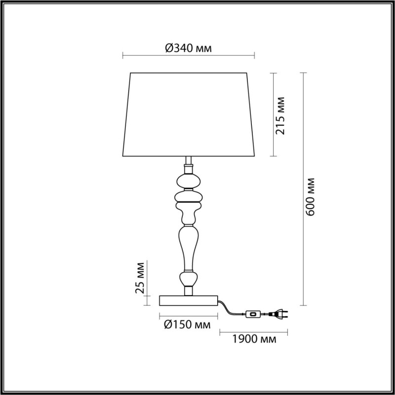 Настольная лампа Odeon Light 5040/1T