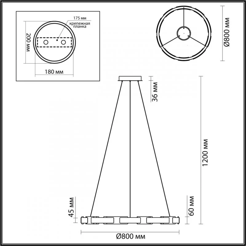 Подвесная люстра Odeon Light 4991/80L