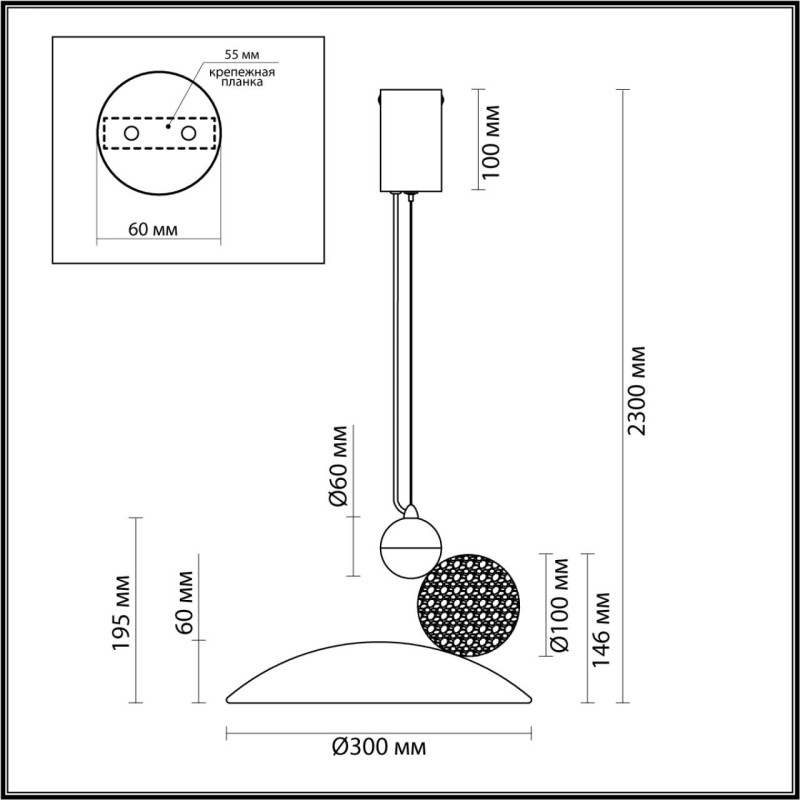 Подвесной светильник Odeon Light 6625/20L