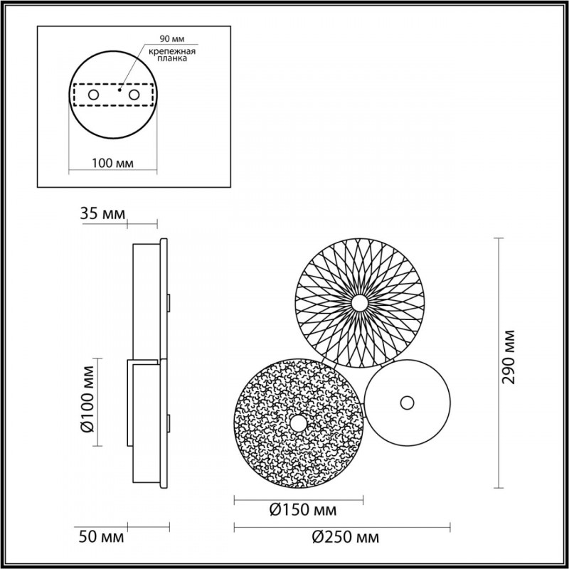 Бра Odeon Light 5412/14WL