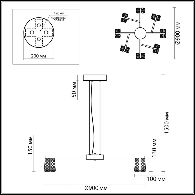 Подвесная люстра Odeon Light 5030/53L