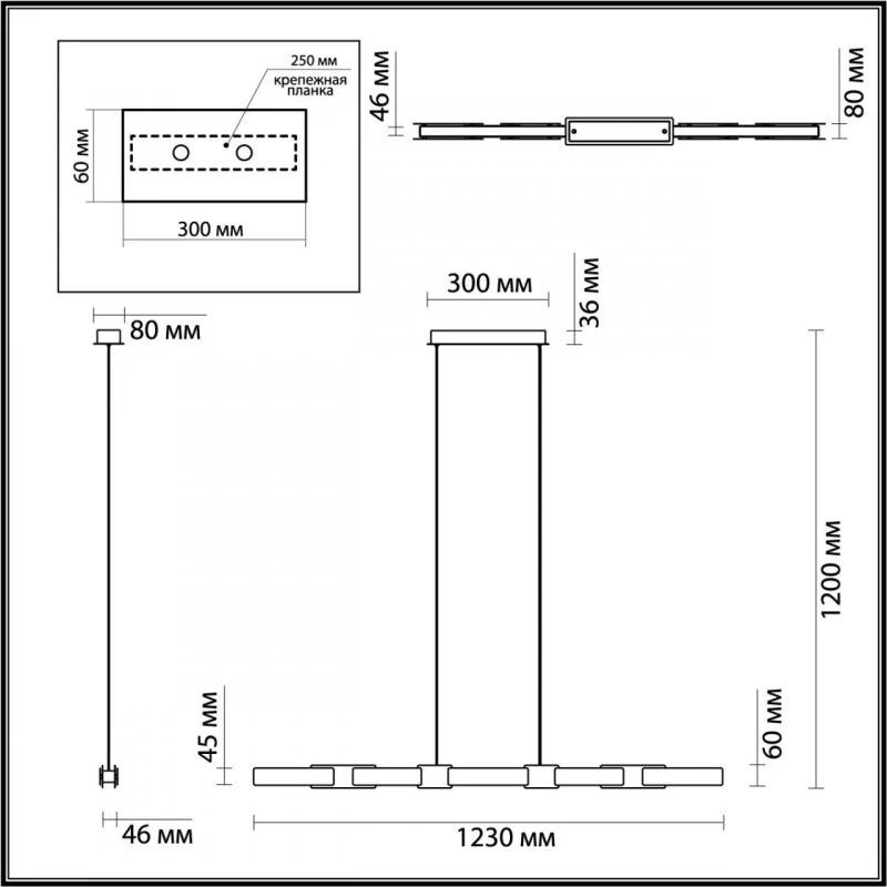 Подвесной светильник Odeon Light 4991/40L