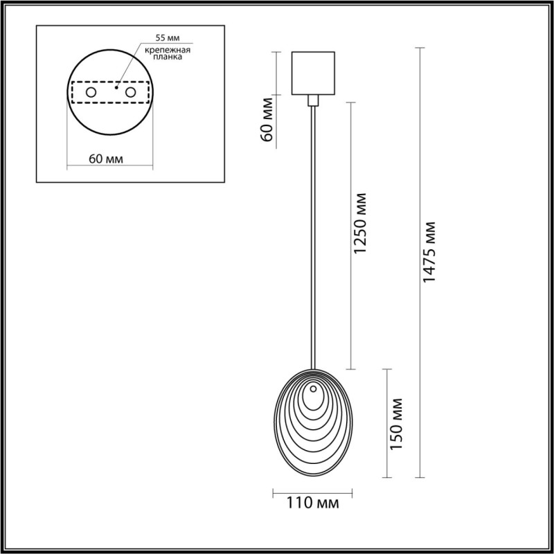 Подвесной светильник Odeon Light 5038/1A