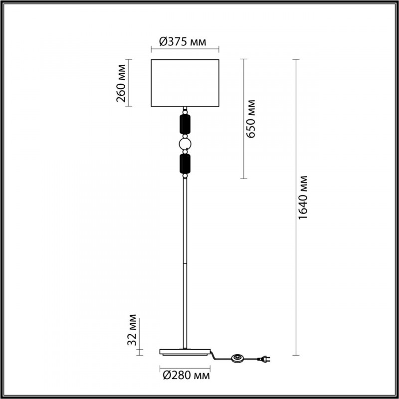 Торшер Odeon Light 4861/1F