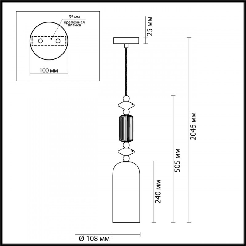 Подвесной светильник Odeon Light 4861/1D