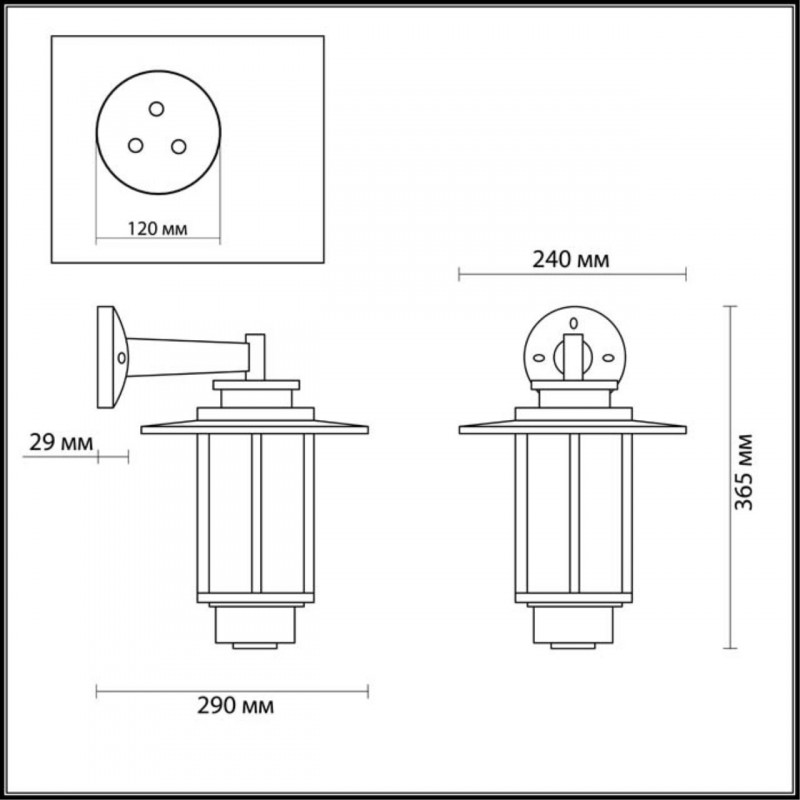 Светильник настенный Odeon Light 4047/1W