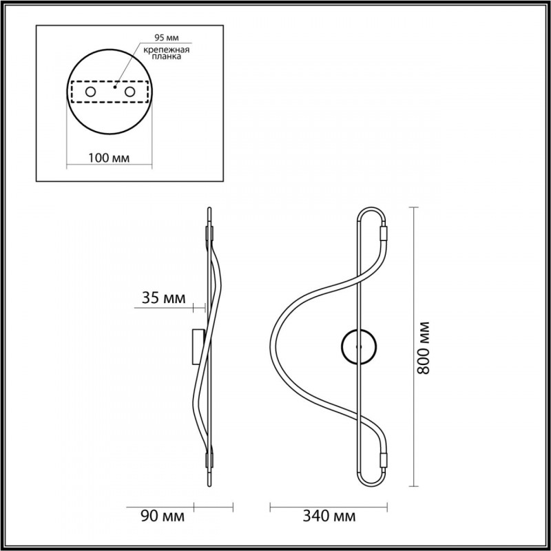 Бра Odeon Light 4303/19WL
