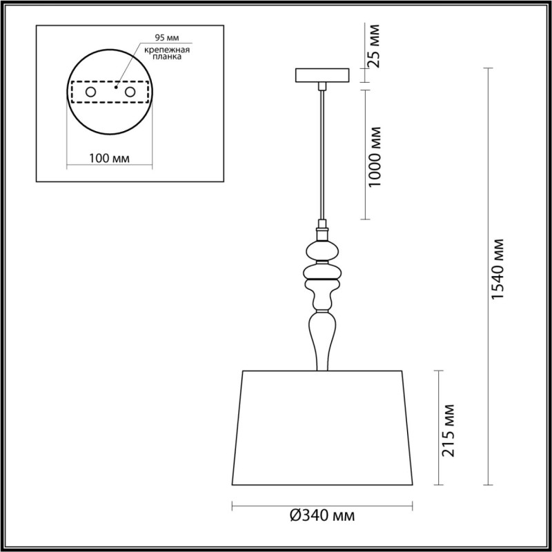 Подвесной светильник Odeon Light 5040/1