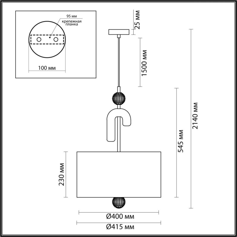 Подвесной светильник Odeon Light 5410/3