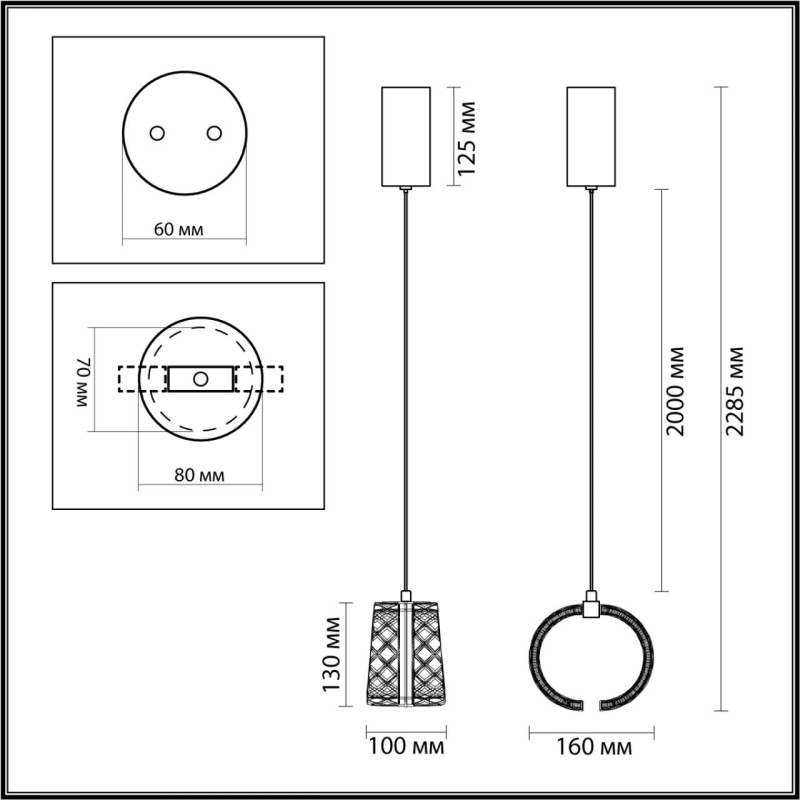 Подвесной светильник Odeon Light 5029/8L